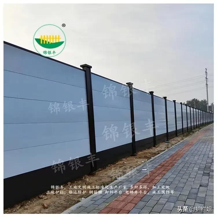 新乡市护栏厂家找锦银丰护栏,河南市政围挡厂家找锦银丰围挡