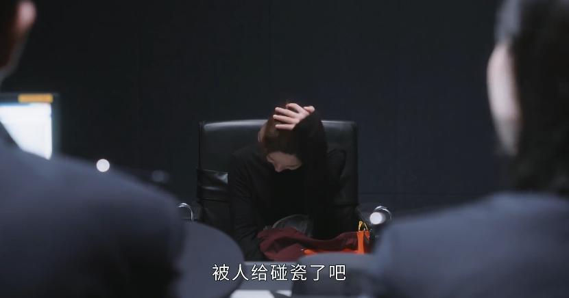 收视破2.1，女主角一出场就牢牢抓住了我眼球，这剧要火了