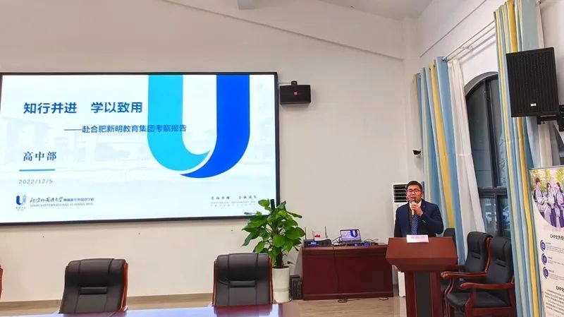阜阳十中哪些老师厉害,阜阳哪个学校老师有实力