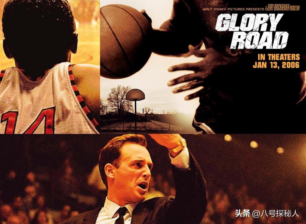 克服逆境的力量：电影《光荣之路》中的毅力、勇气与胜利