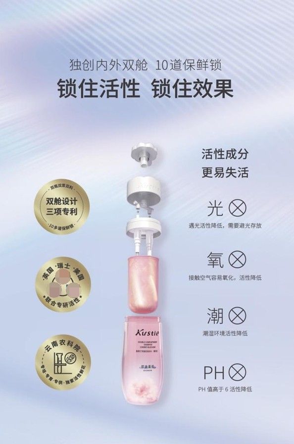 上海aqua爱克泳池水质监控仪,aqua泳池设备