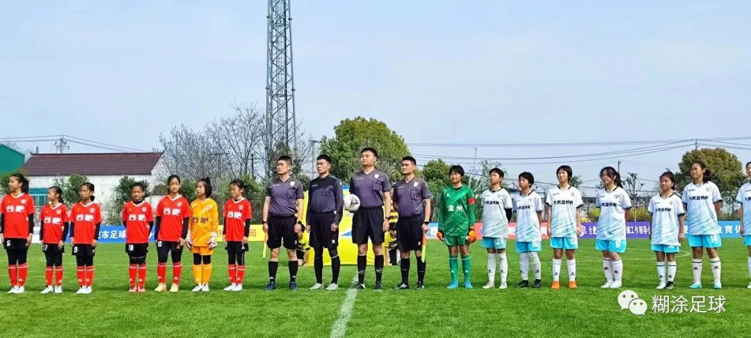 浙江u8全国青少年足球联赛,长三角青少年足球邀请赛