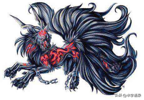 山海经异兽录排名大全,山海经异兽图片九尾狐