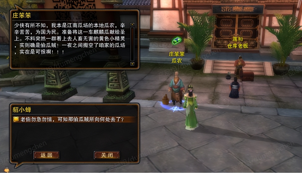 清凉一夏抽奖怎么领,清凉一夏瓜分好礼活动报名