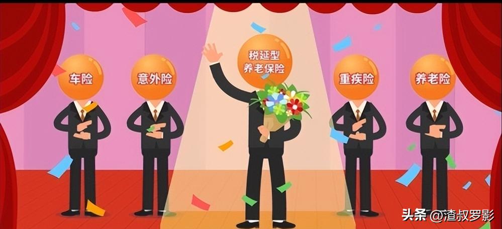 中国最有名的十大金融骗局,哪几个保险公司是骗人的呢