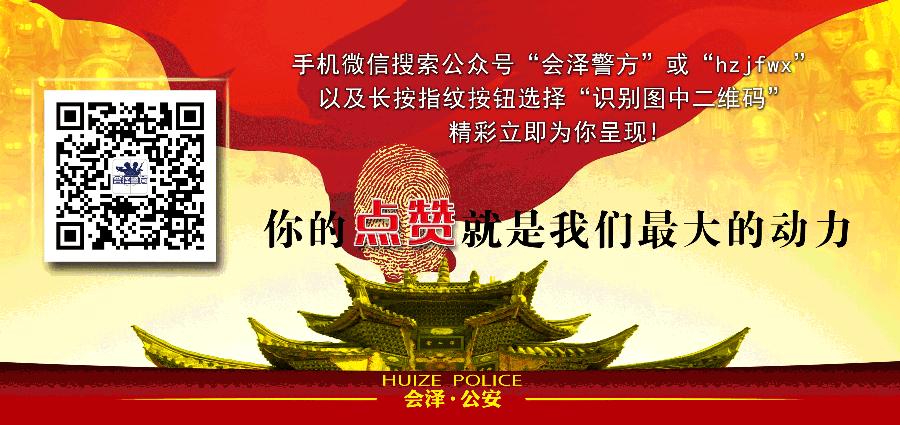 普法强基反诈,普法强基补短板存在的困难和问题