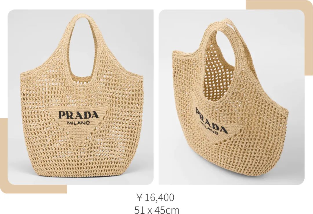 prada新包味道大正常吗,prada目前最火的包