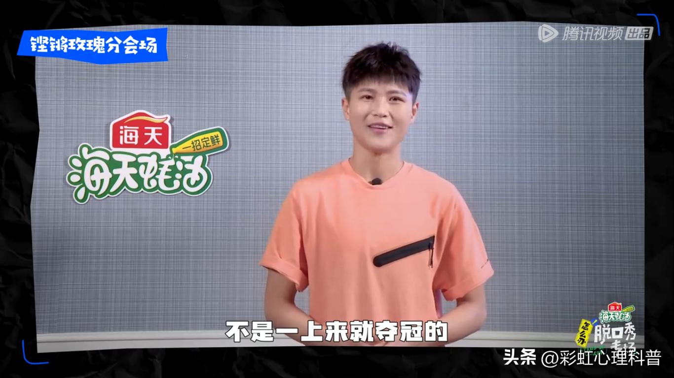 怎么办脱口秀专场开场炸裂,盘点脱口秀名场面