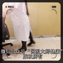 为什么你的膝盖会疼,关节疼痛民间有妙方