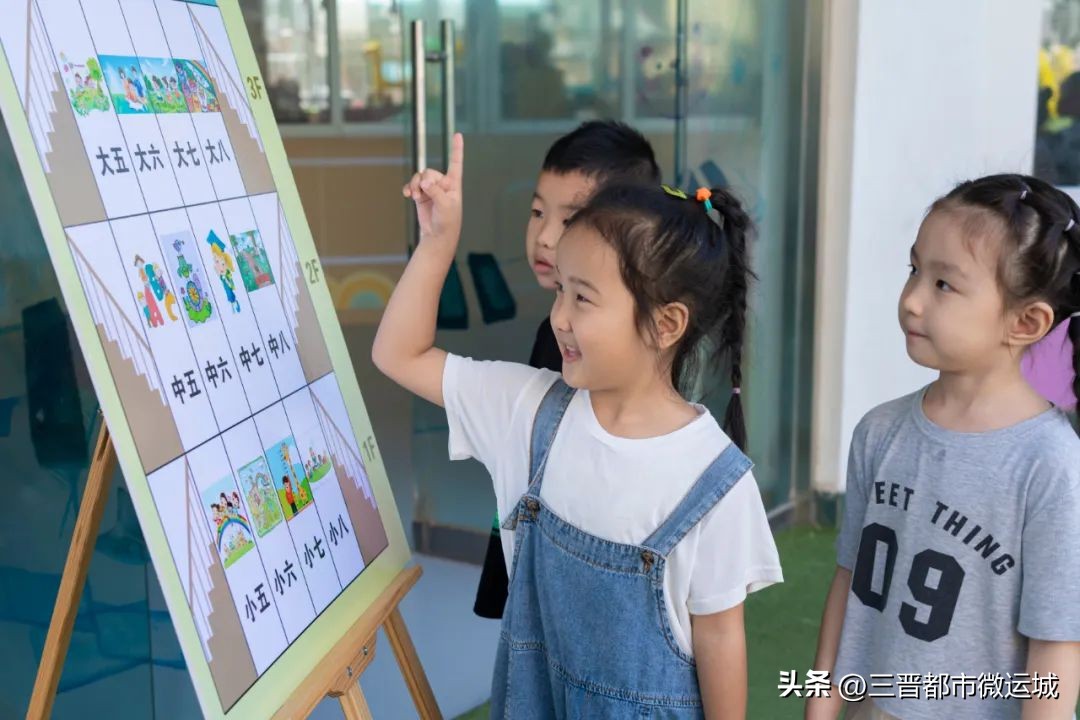 秋光如岁邂逅一场欢喜——临猗县直一园开学季