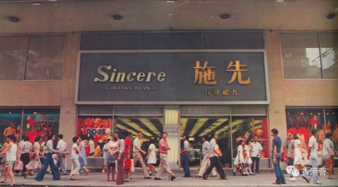 何超琼豪门婚姻,何超琼朋友圈