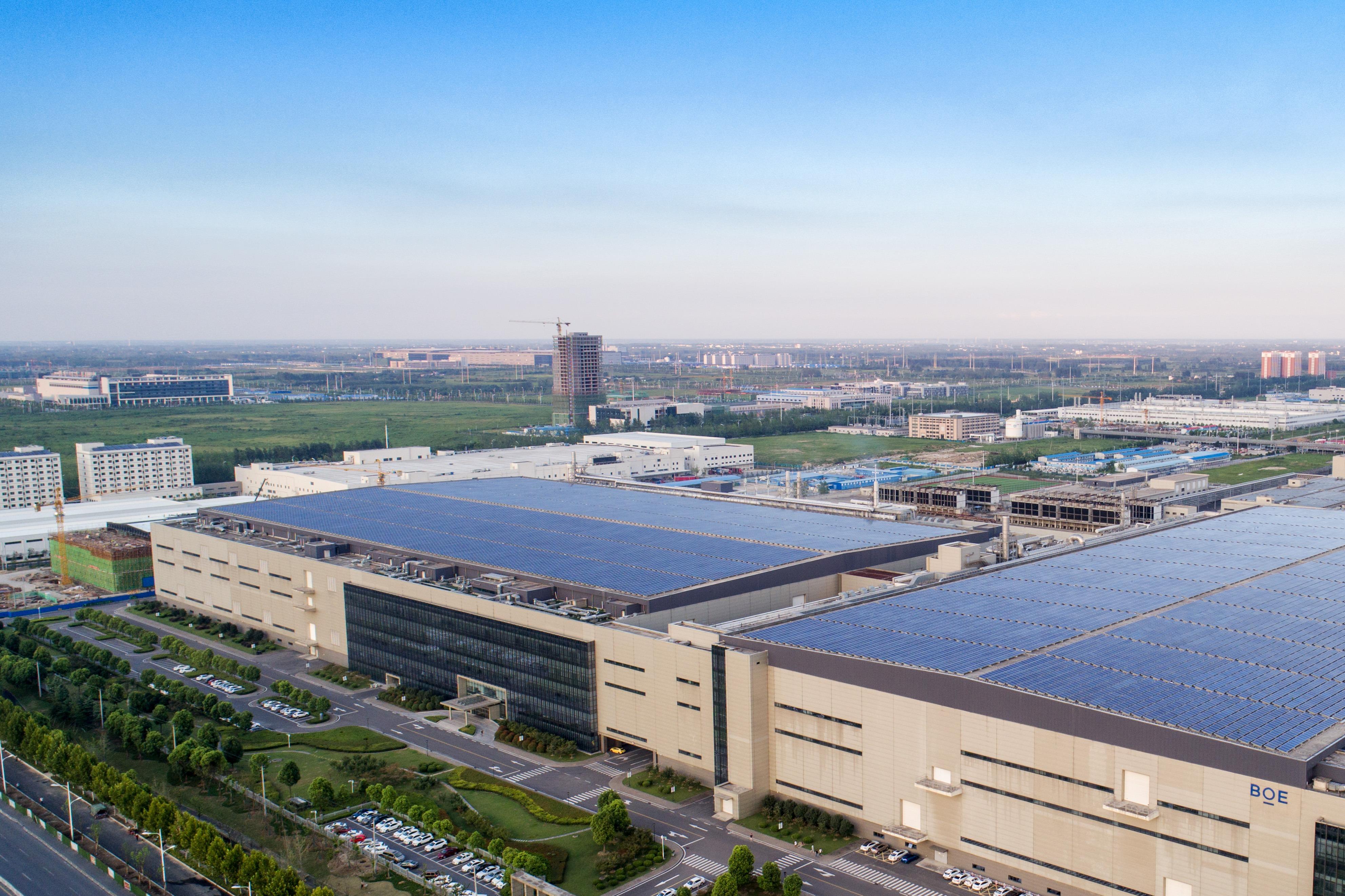 合肥新站区tod奥体中心,合肥新站奥体tod公园综合体是什么