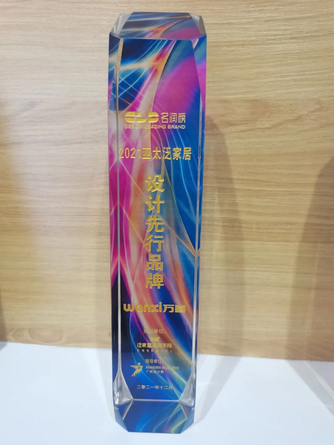 火王和万喜电器怎么样,万喜品牌口碑