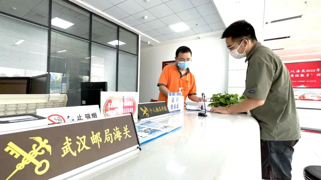 让海淘更快更便捷！湖北实现进境邮件关邮缴税信息互联互通