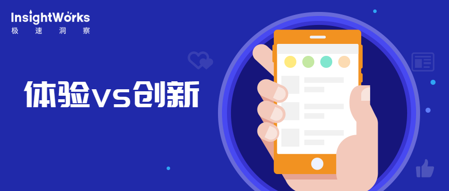 如何在产品中注入精神与情怀,怎么样才能让自己的产品赋予灵魂