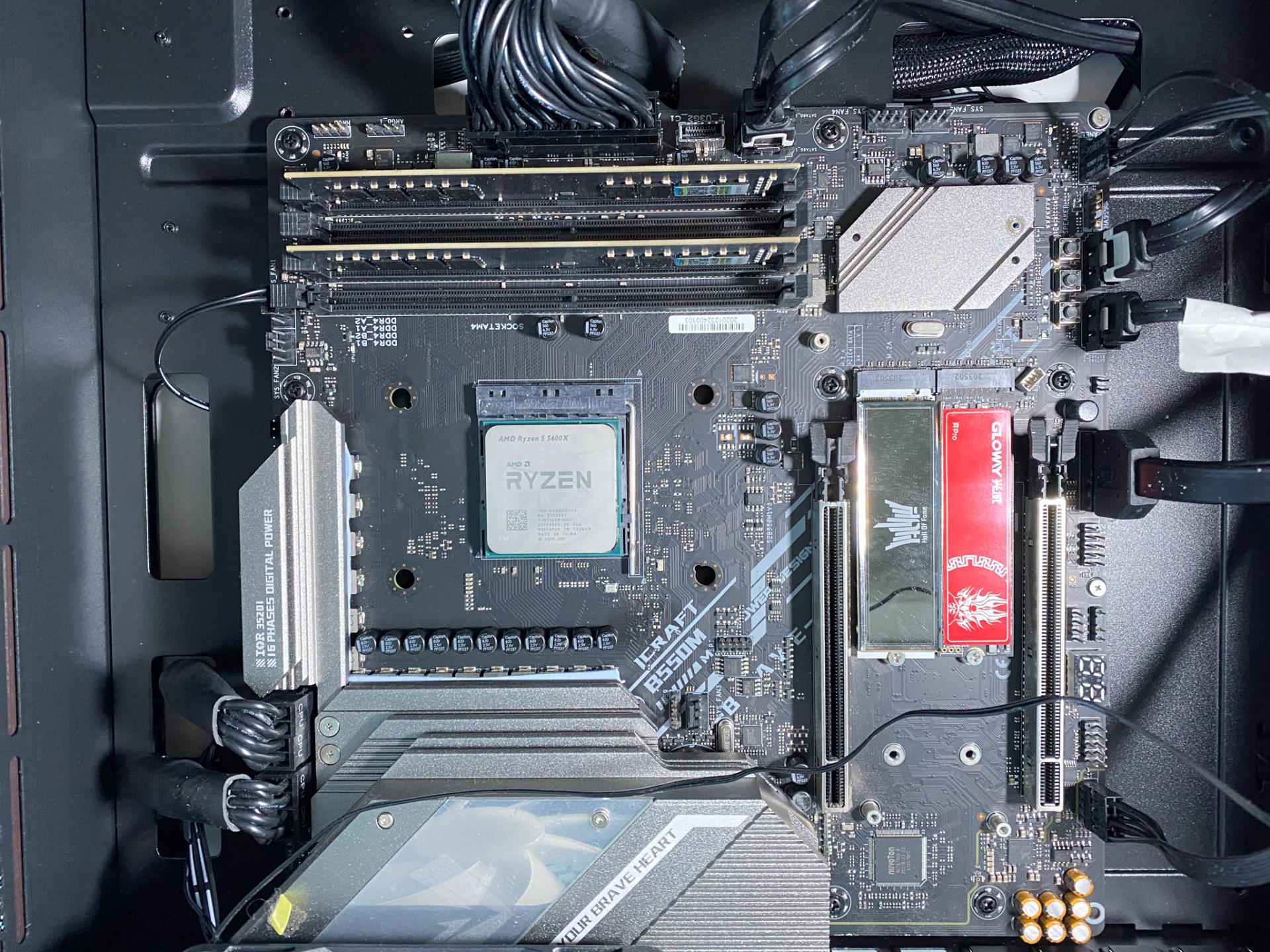 89元的风冷能压住超频的5600X吗？实测超频三东海R4000