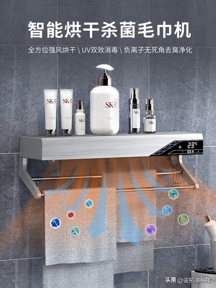 毛巾容易发霉怎么洗干净,毛巾发霉怎么处理呢