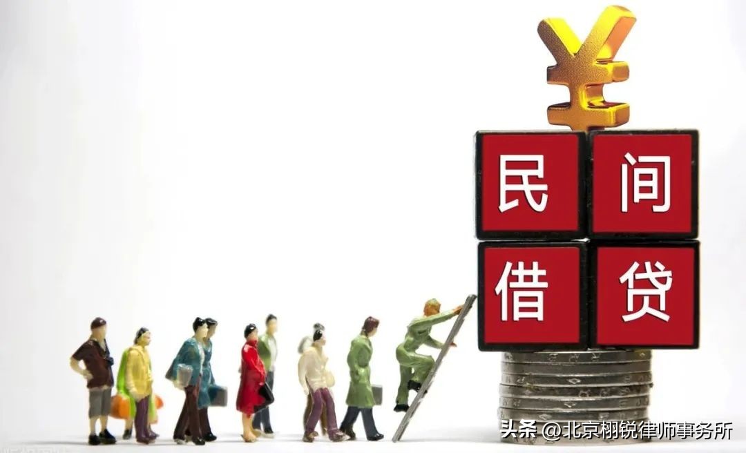 民间借贷纠纷100个法律问题,民间借贷纠纷有哪些常见法律问题