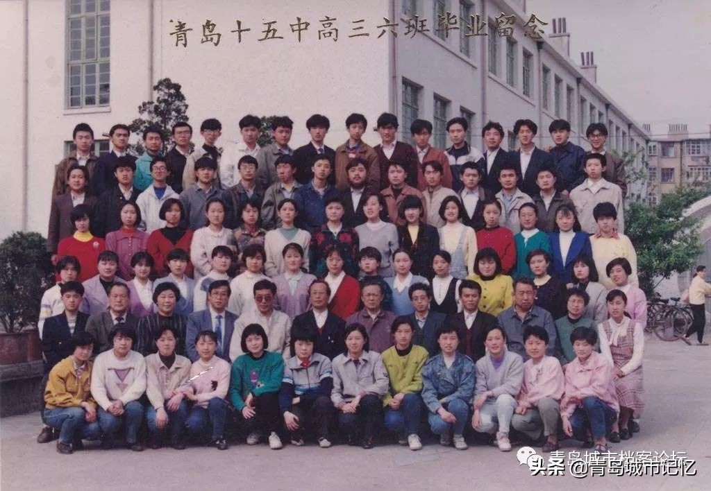 青岛第十五中学简介,青岛第十五中照片