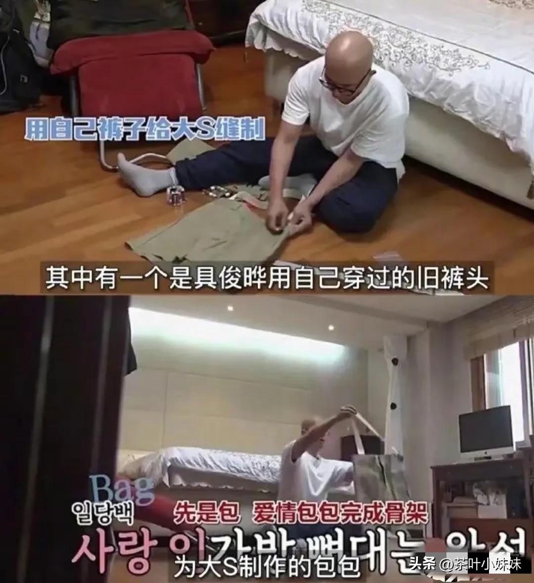 汪小菲和具俊晔为大s做的对比图,大s汪小菲和具俊晔前后对比