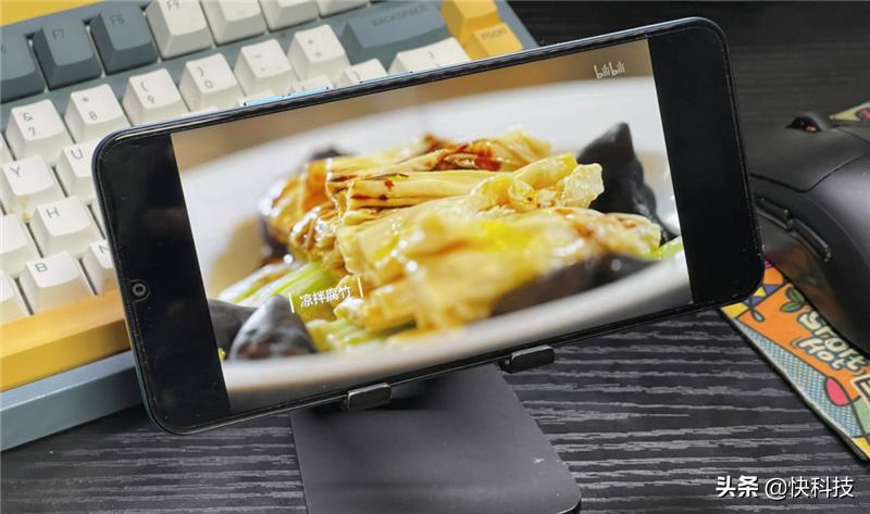 5g千元手机测评,酷派cool20s5g王者实测90hz