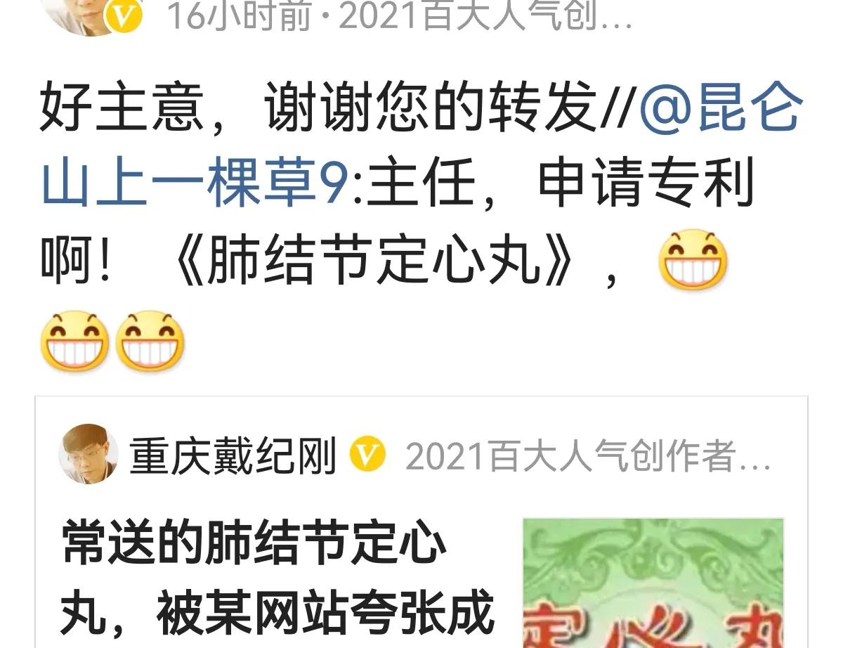 良性磨玻璃结节的特征是什么,淡薄磨玻璃结节是良性的吗