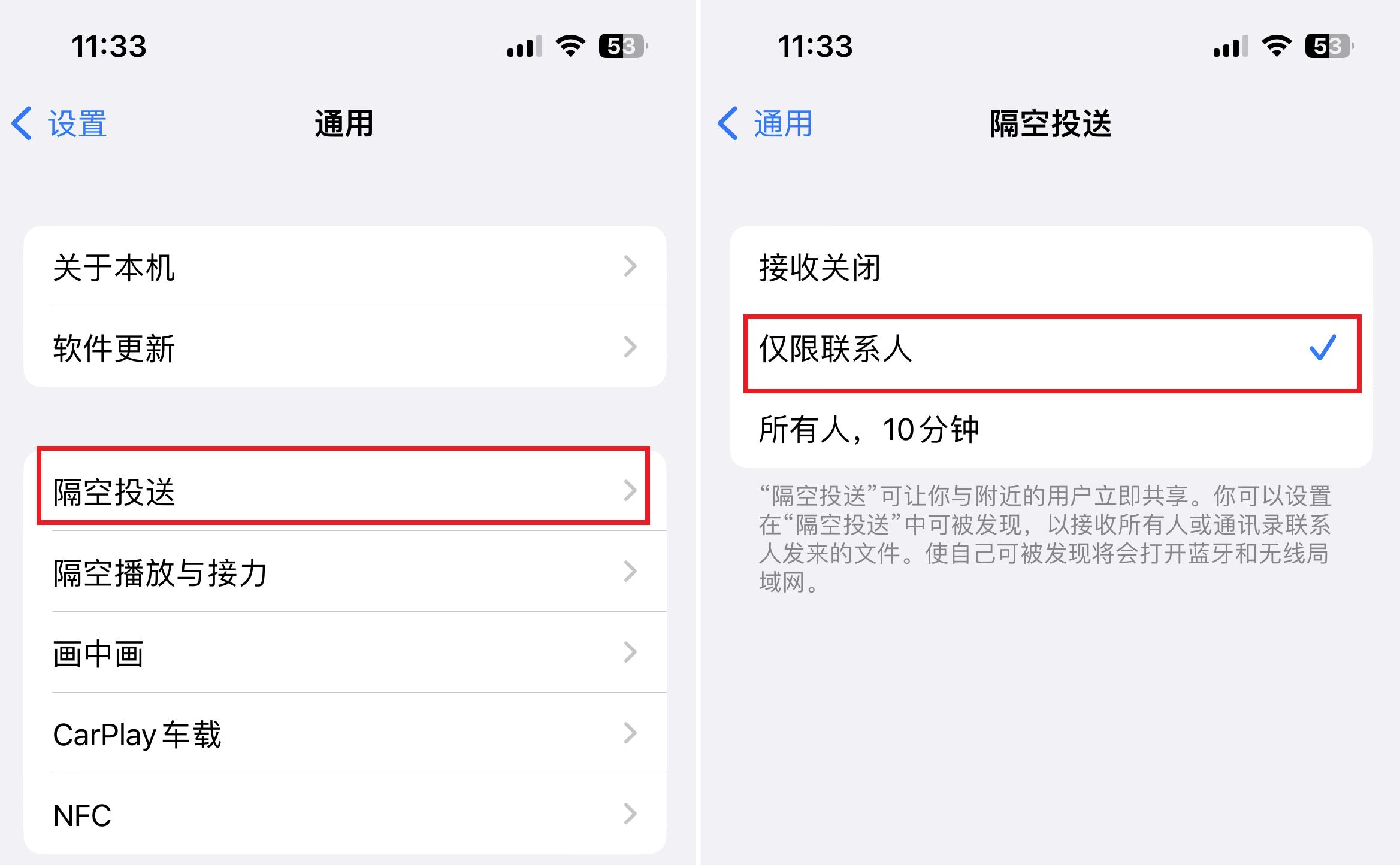 对方电话不接也不拒接怎么设置,对方不接电话怎么联系到对方