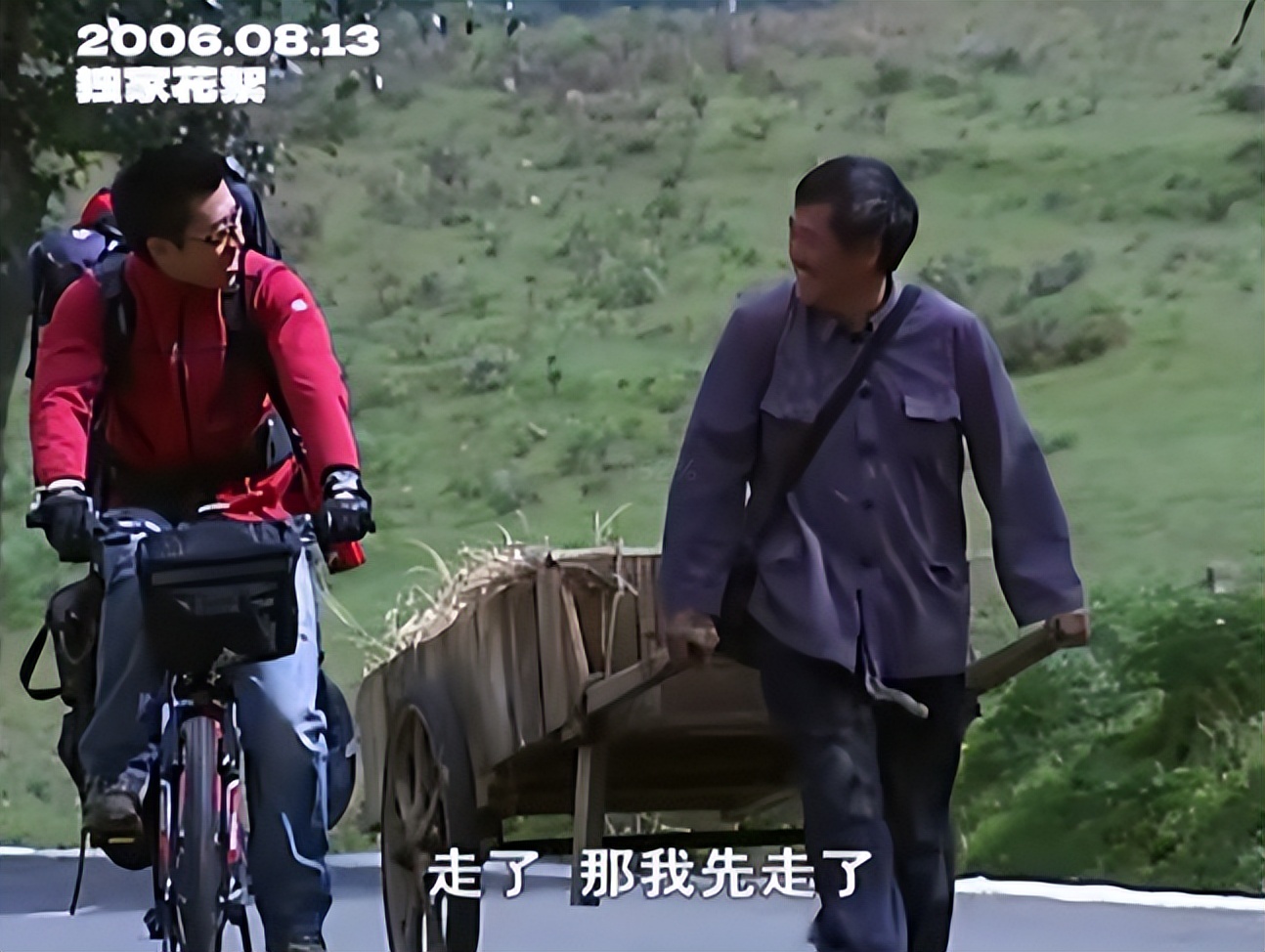 夏雨给赵本山当配角,夏雨演技太牛了