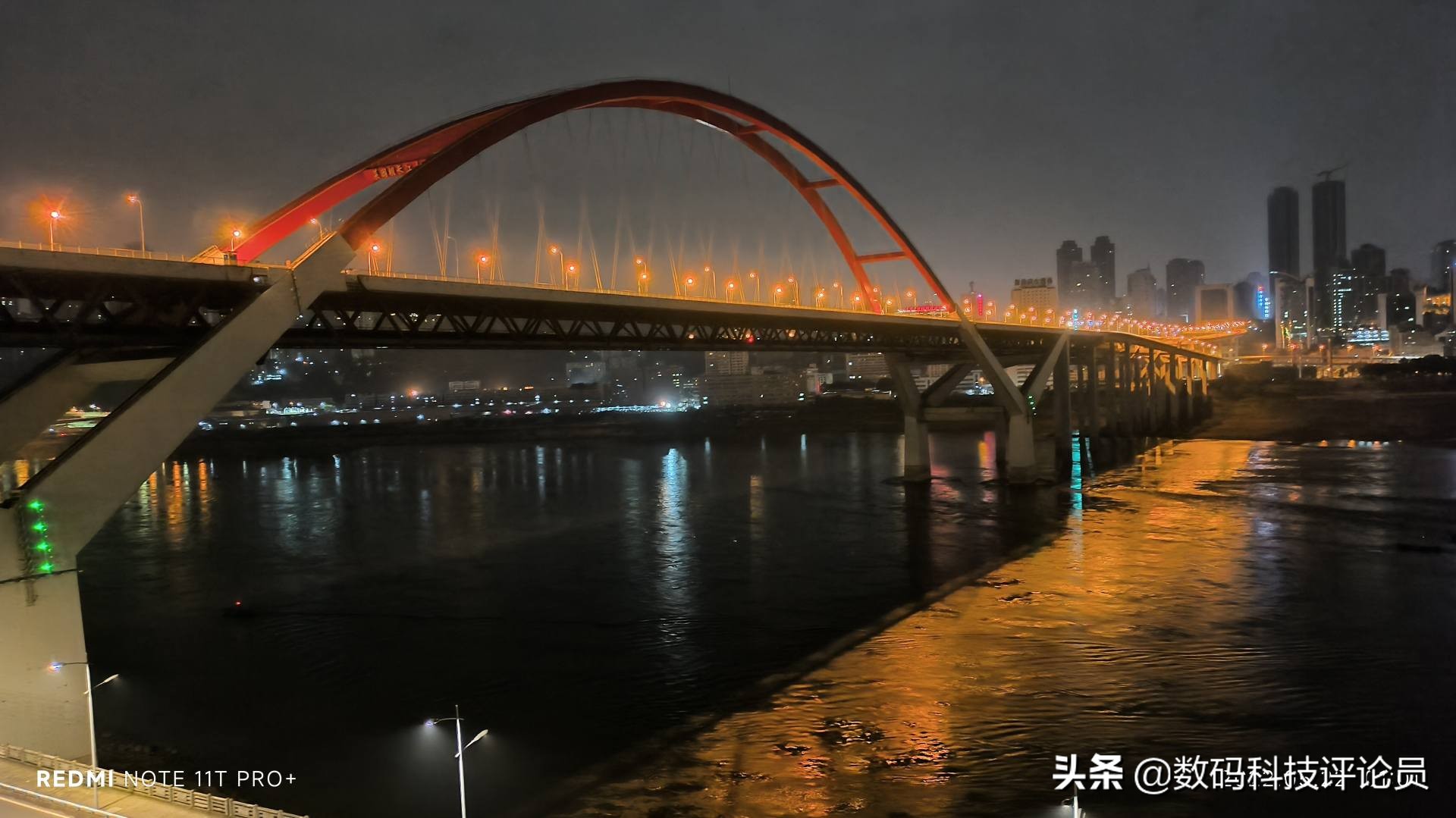 redminote11tpro深度评测,redminote11tpro+评测