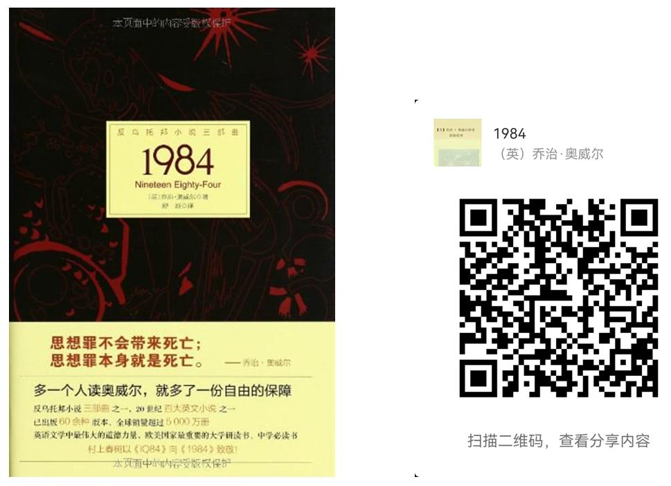 “疫”路有书，宅家不苦，请收下这些免费电子书