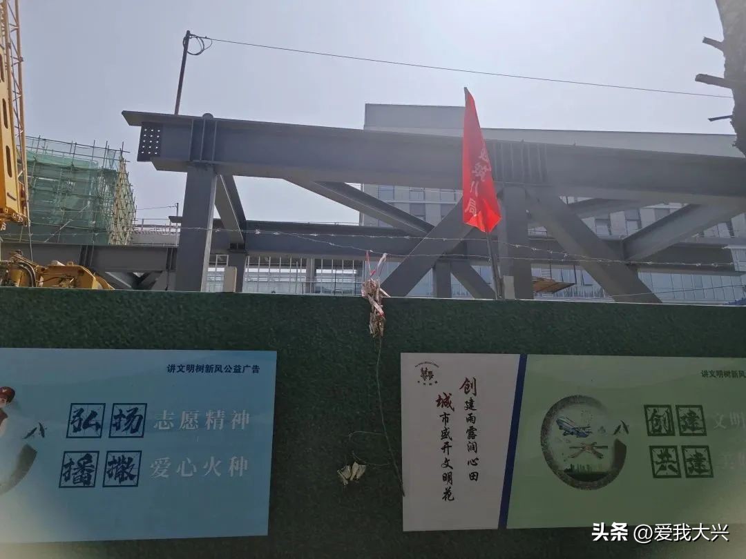 大兴区三甲医院规划,大兴新建医院新闻最新消息