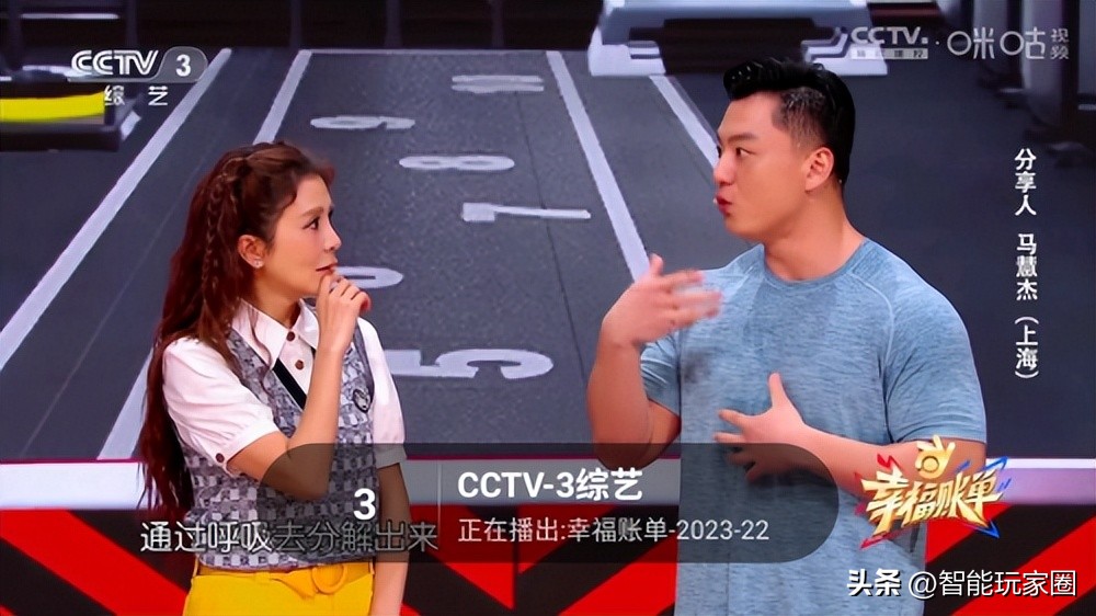 乐视盒子怎么看nba直播,乐视怎么看电视直播软件