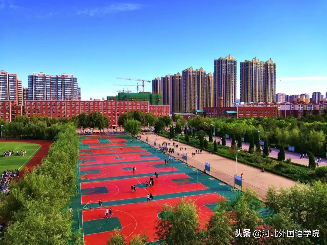 河外附中是省示范高中吗,河北外国语附属中学什么实力