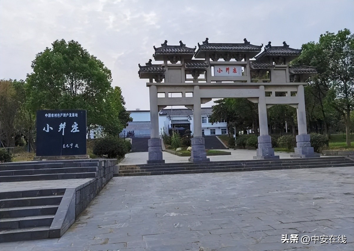 合肥发布63项文化旅游活动,五一合肥十大景区出炉