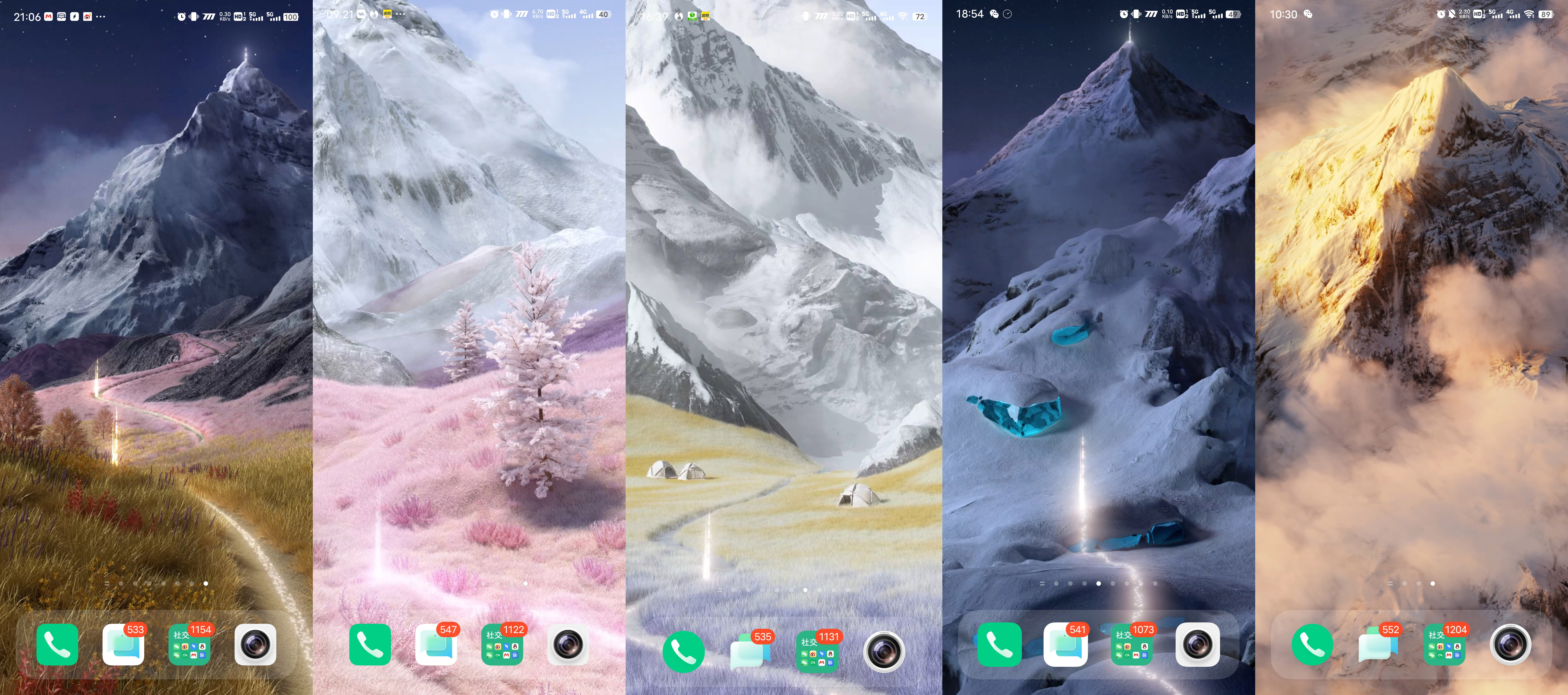 鸿蒙os和ios系统谁更丝滑,鸿蒙4.0和ios功能对比