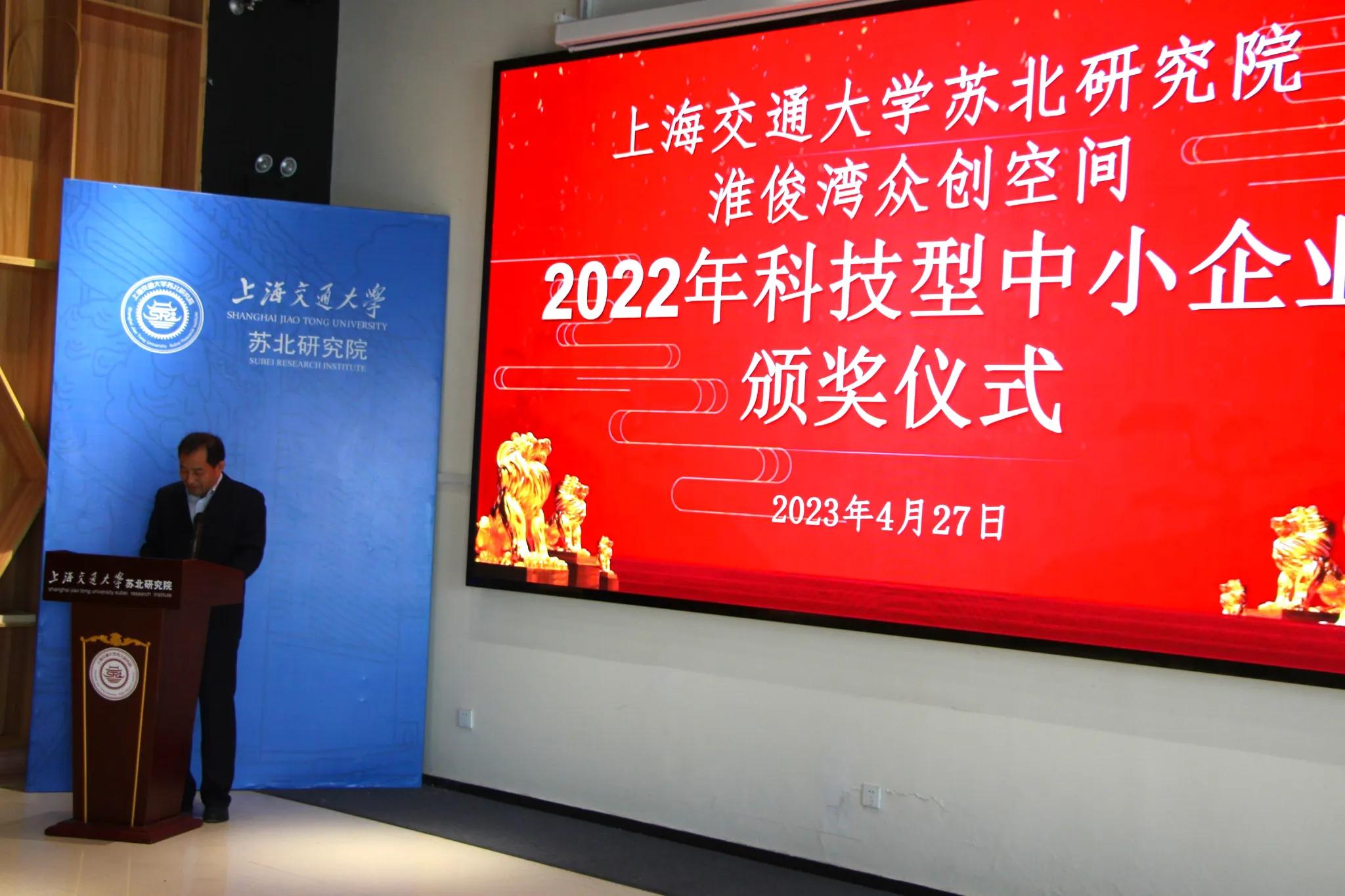 对接资源创新氛围，努力建设好淮安才俊创新创业的港湾