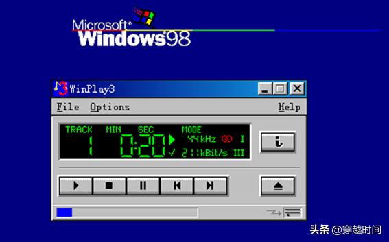 穿越时间•音频王者,闪电Winamp传奇,辉煌前世,悲情今生,咩