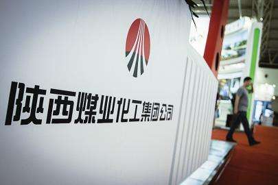 中国有几家世界500强企业排名,世界500强中国企业145家