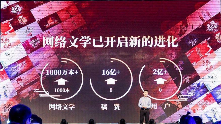 网文平台签约价格,最适合新手签约的网文网站