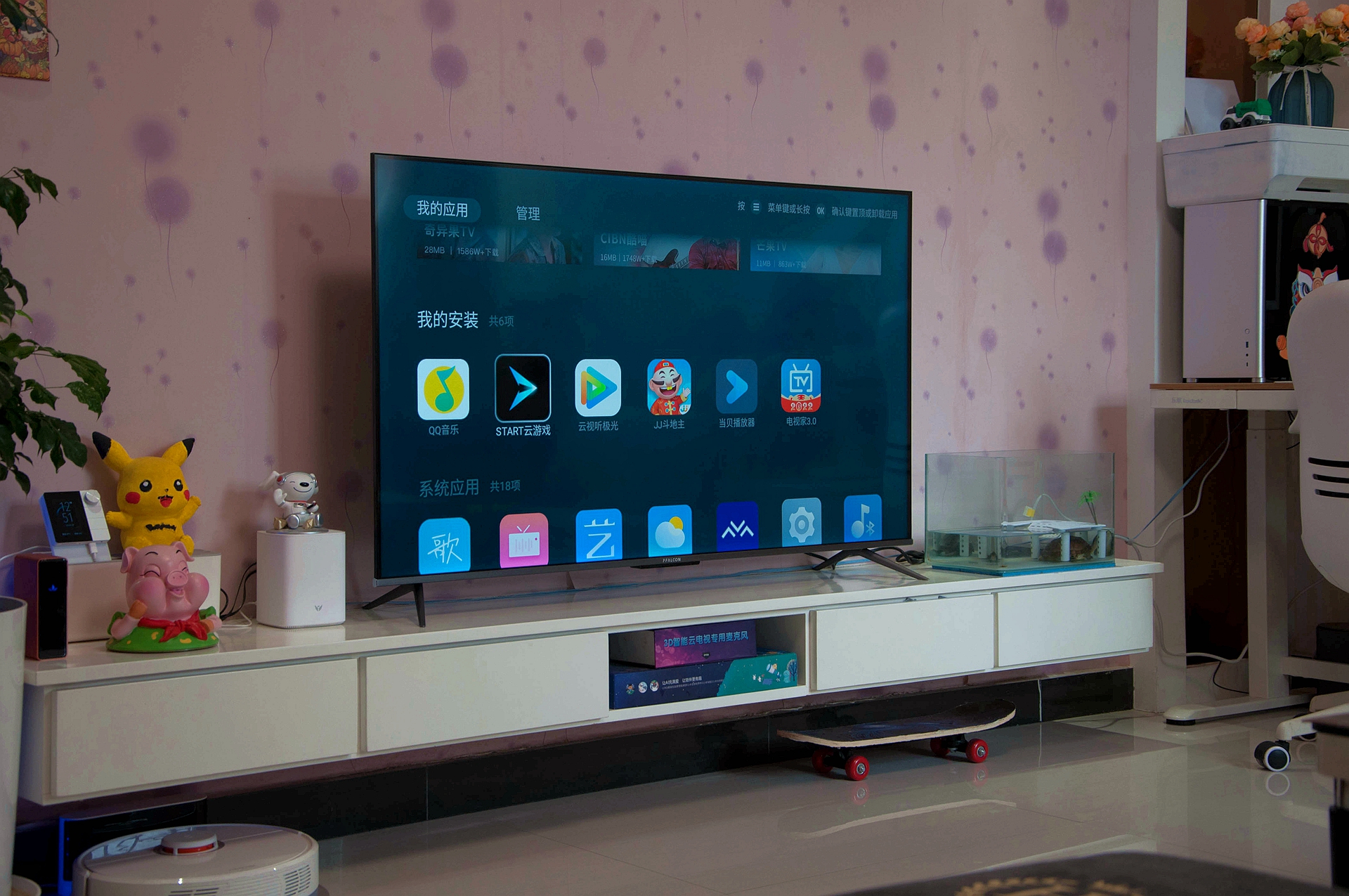 雷鸟鹏6pro75寸电视评测,开机没广告的电视65寸