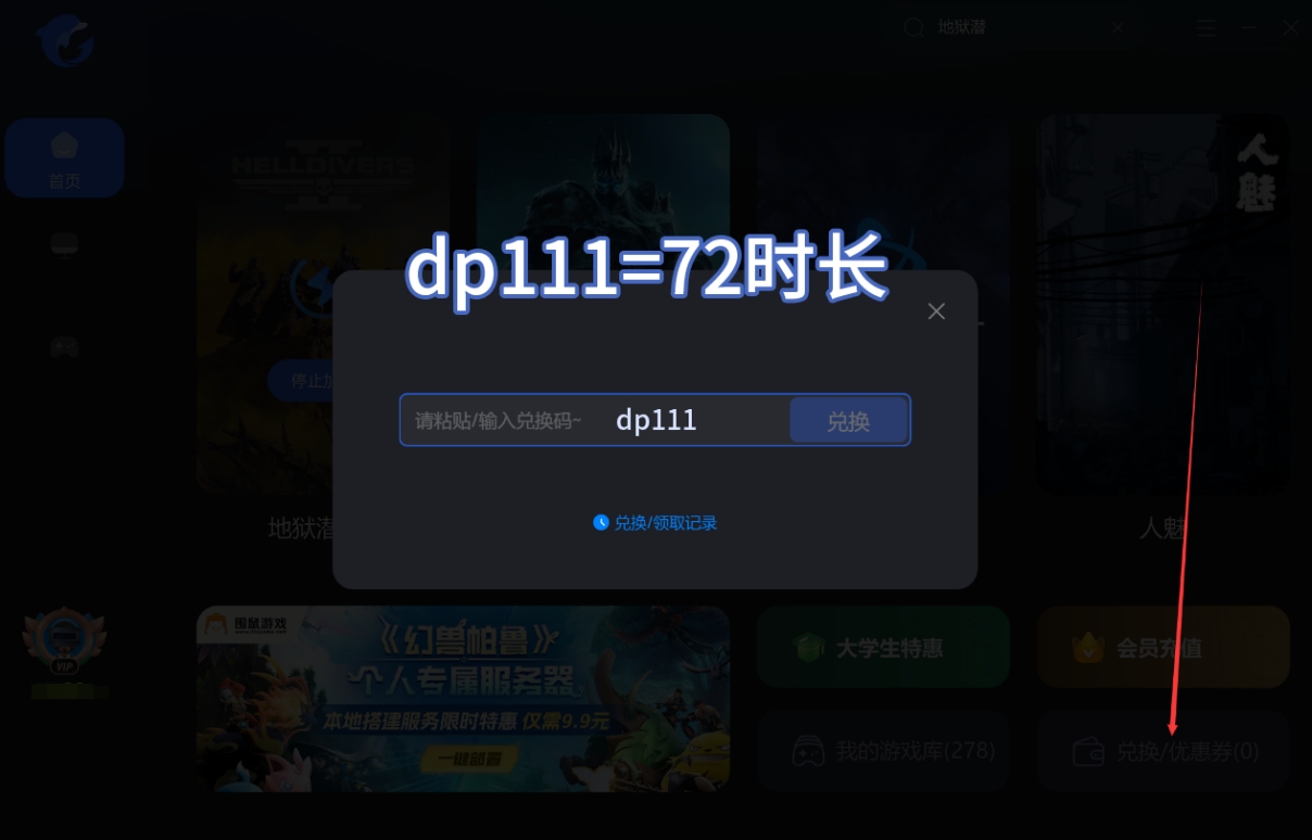使命召唤steam锁国区的原因,steam锁国区怎么解