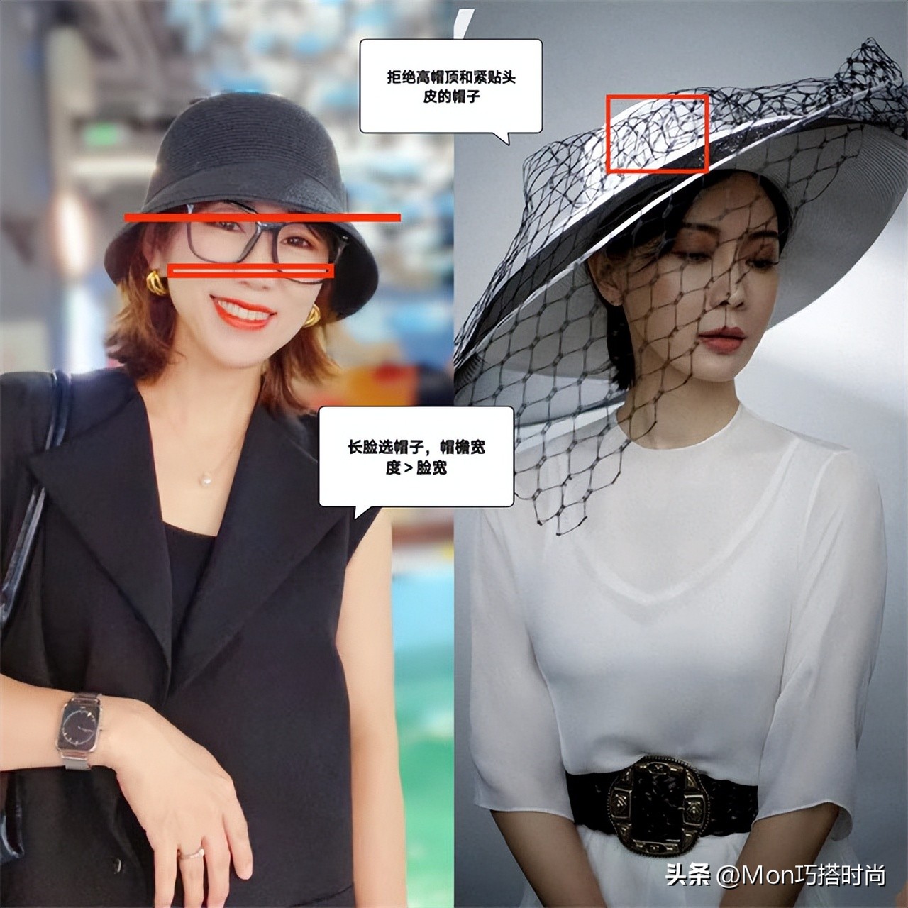 中年女人适合戴的帽子图片,帽子对于时尚的重要性