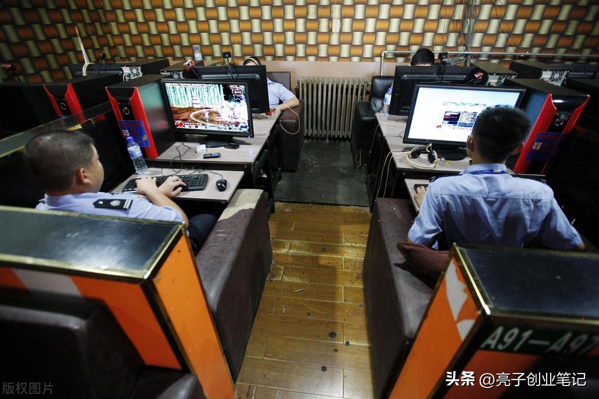 我，在微信群里遇见赚钱高手，为了学习，刷爆信用卡！