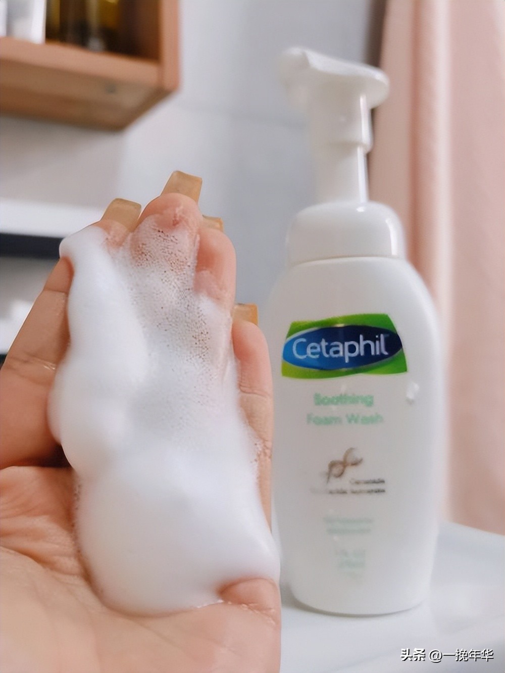 推荐10款真正氨基酸洗面奶,好用平价氨基酸洗面奶大推荐