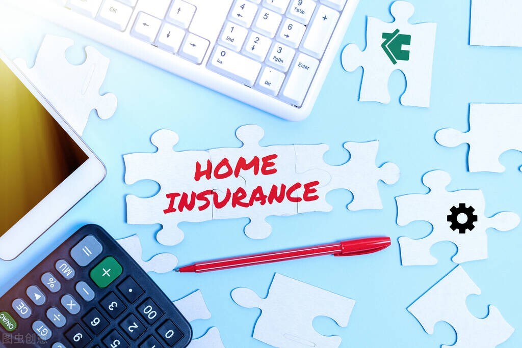 学会自己买保险,学会了就可以自己设计保险方案了