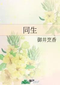 旅途公路文小说推荐,在路上范文八百字