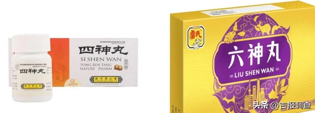 医生不会告诉你的9种常见中成药,这些一字之差的中成药你知道吗