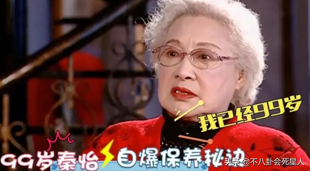 ​2022娱乐圈半年大事记：有4部爆款剧，火了3个明星，消失了一个人