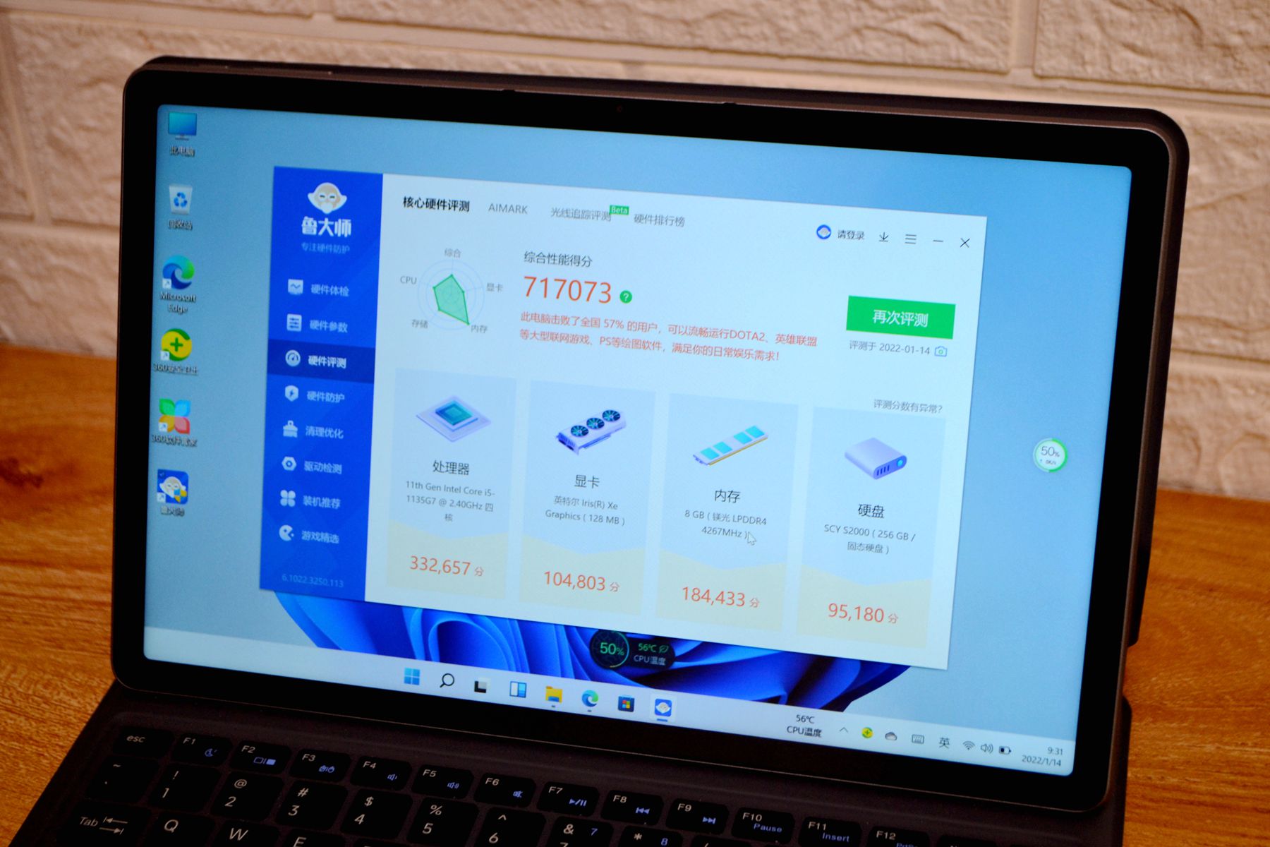 酷比魔方iwork10旗舰本怎么样,酷比魔方iwork20pro和微软surfacego2