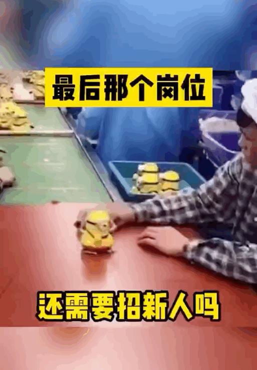 中了4.8个亿,中了4.48亿